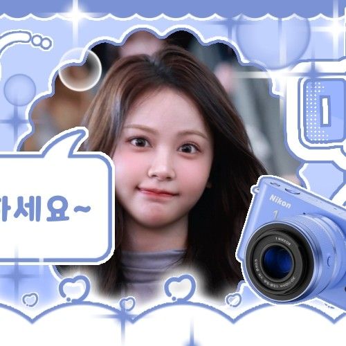 Recent activity shot of Carmen (Hearts2Hearts)