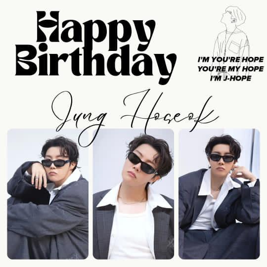 제이홉 (방탄소년단) 팬이 찍은 순간