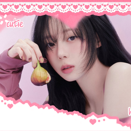 윈터 (에스파)의 비하인드 컷