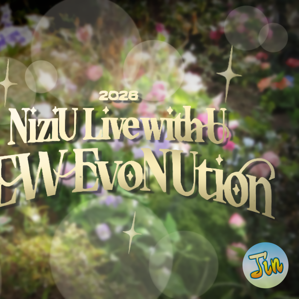 리쿠 (NiziU)의 비하인드 컷