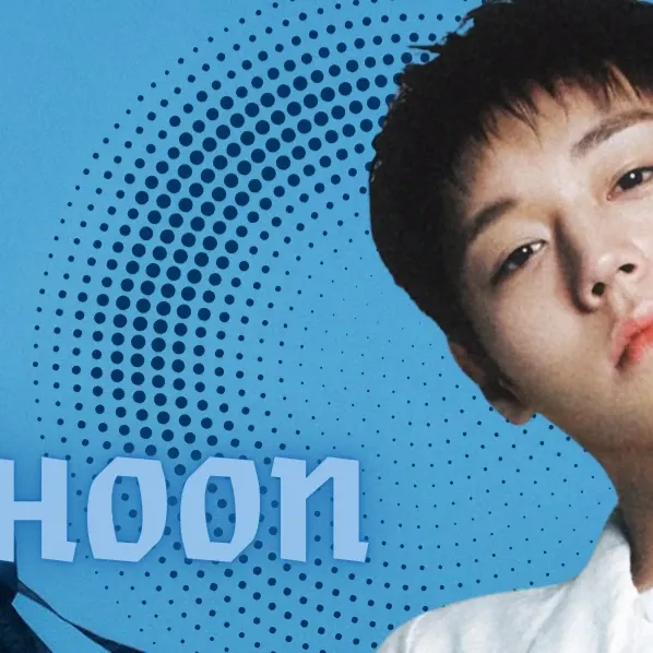 박지훈 최근 활동샷