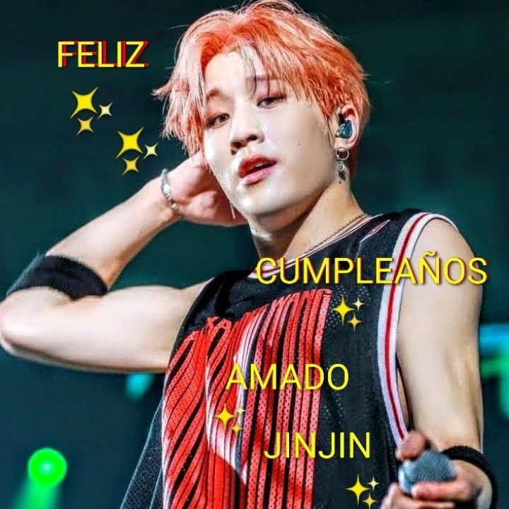 아스트로 팬이 찍은 순간