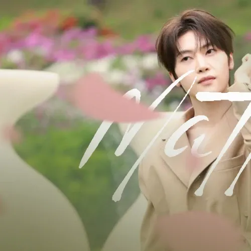 석매튜 (제로베이스원) 최근 활동샷