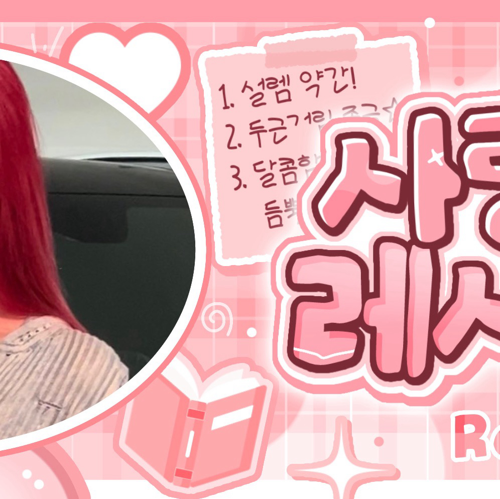 穗珍的最新活動照片