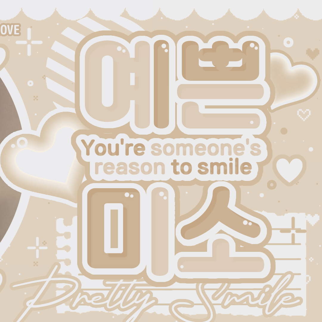 Behind-the-scenes cut of Keonho (CORTIS)