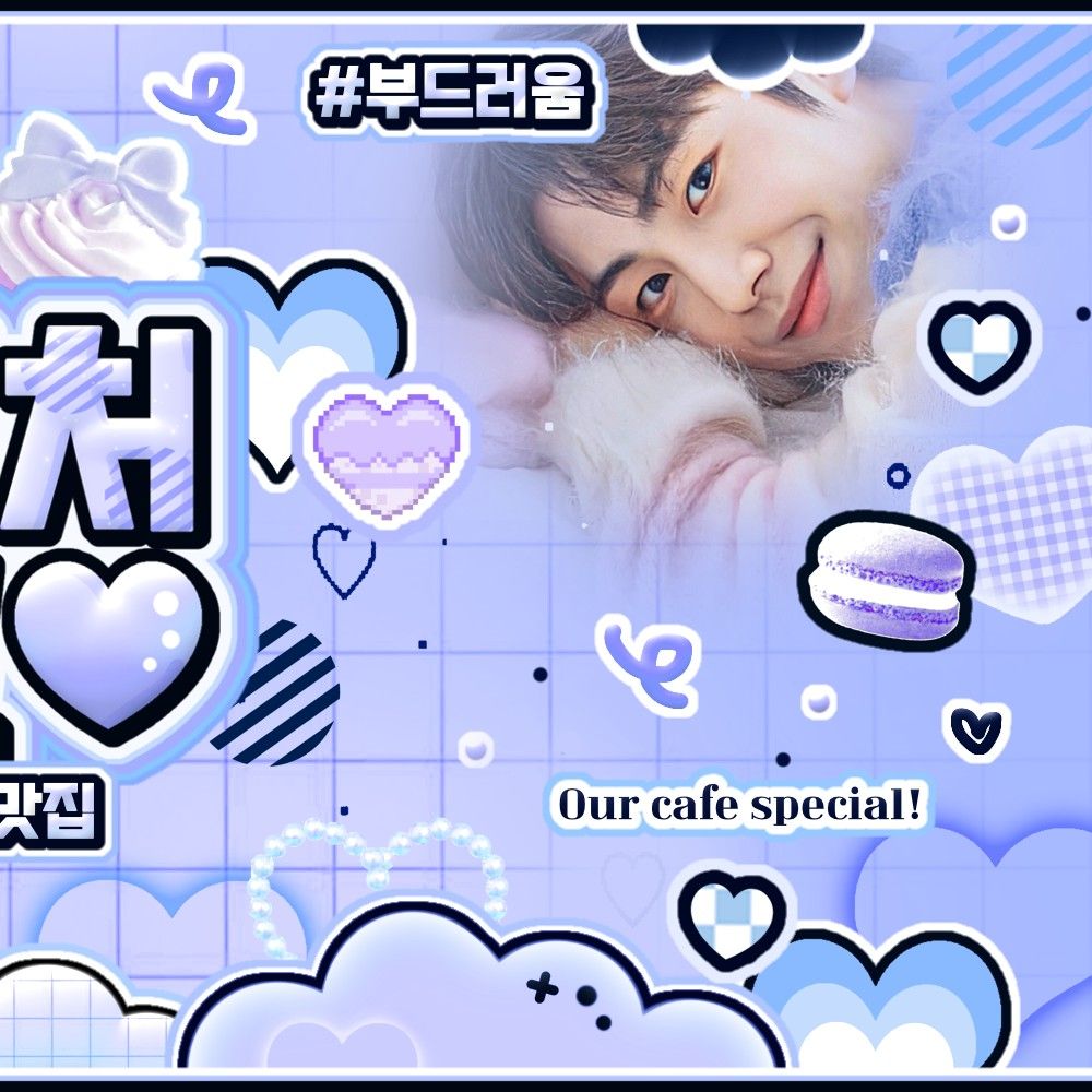 Foto aktivitas terbaru Lee Eunsang (YOUNITE)