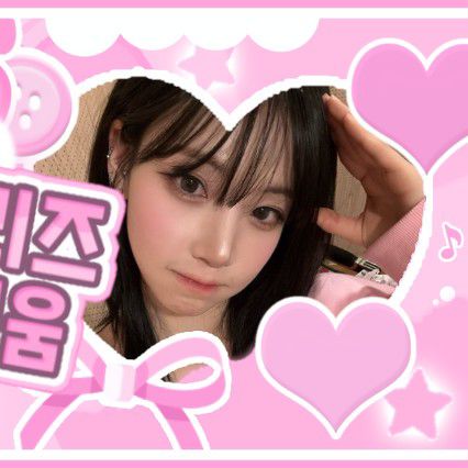 Latest photo of Kim NaKyoung (tripleS)