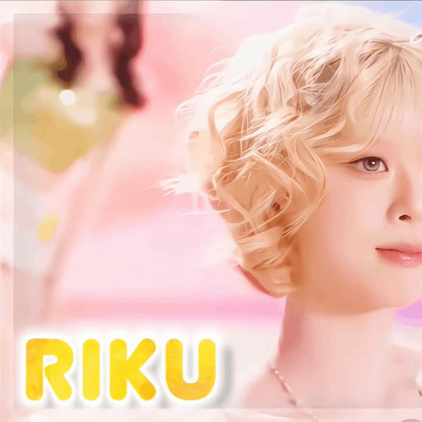 NiziU リク ファンダムコミュニティ │ KPOP人気No.1アプリ 最愛ドル