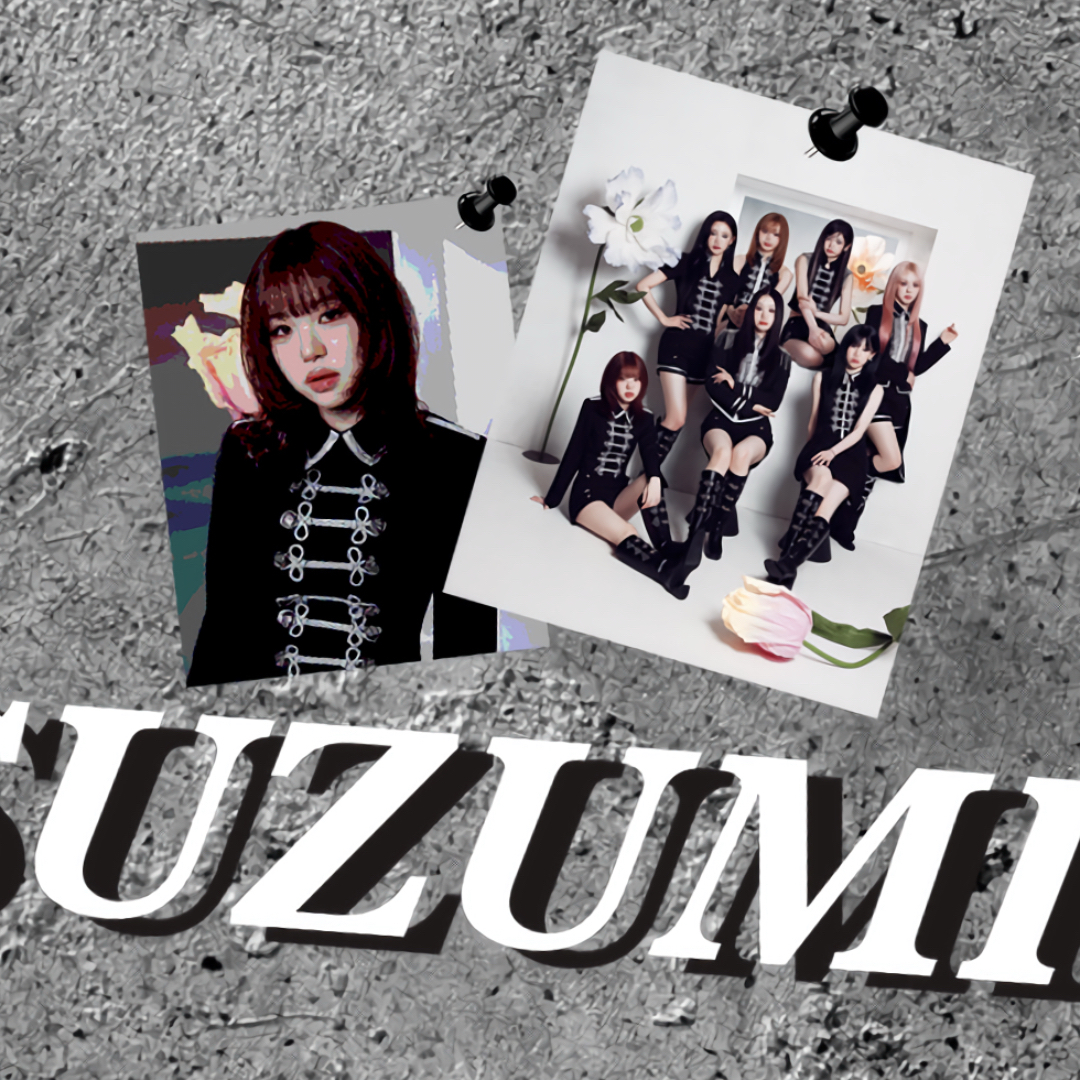 海老原鼓 (ME:I)の最近の活動写真