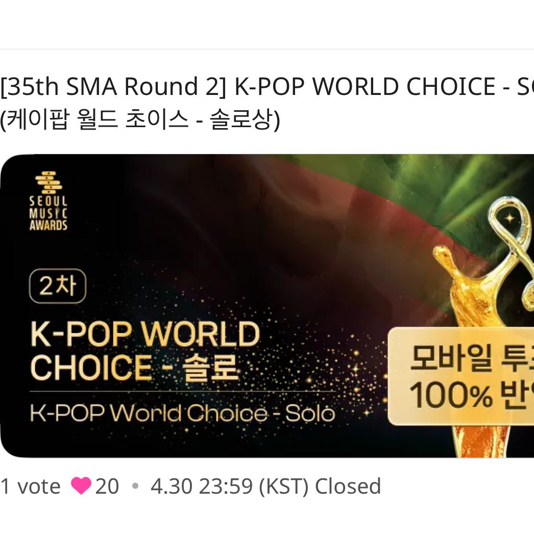 伯賢 (EXO)的最新活動照片