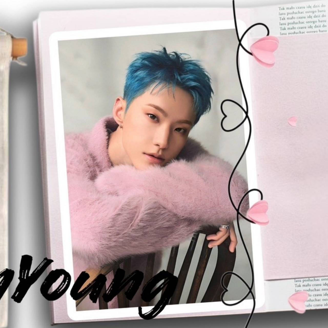 Recent activity shot of Hoshi (SEVENTEEN)