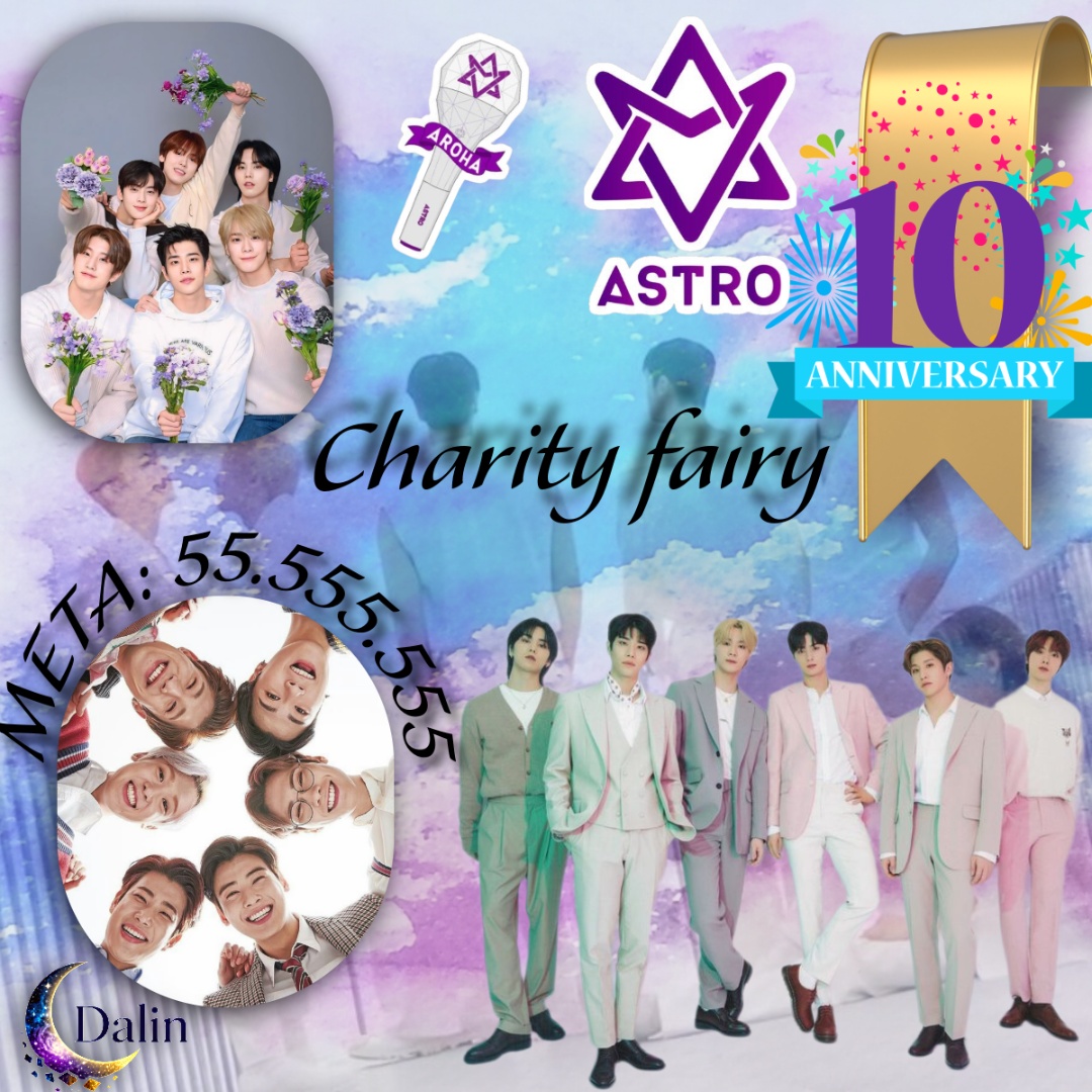 아스트로의 최신 사진