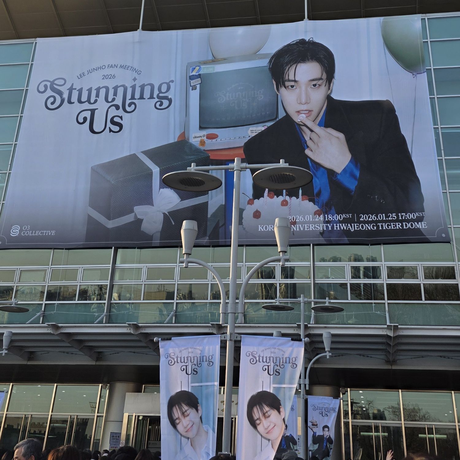 Recent activity shot of Junho (2PM)