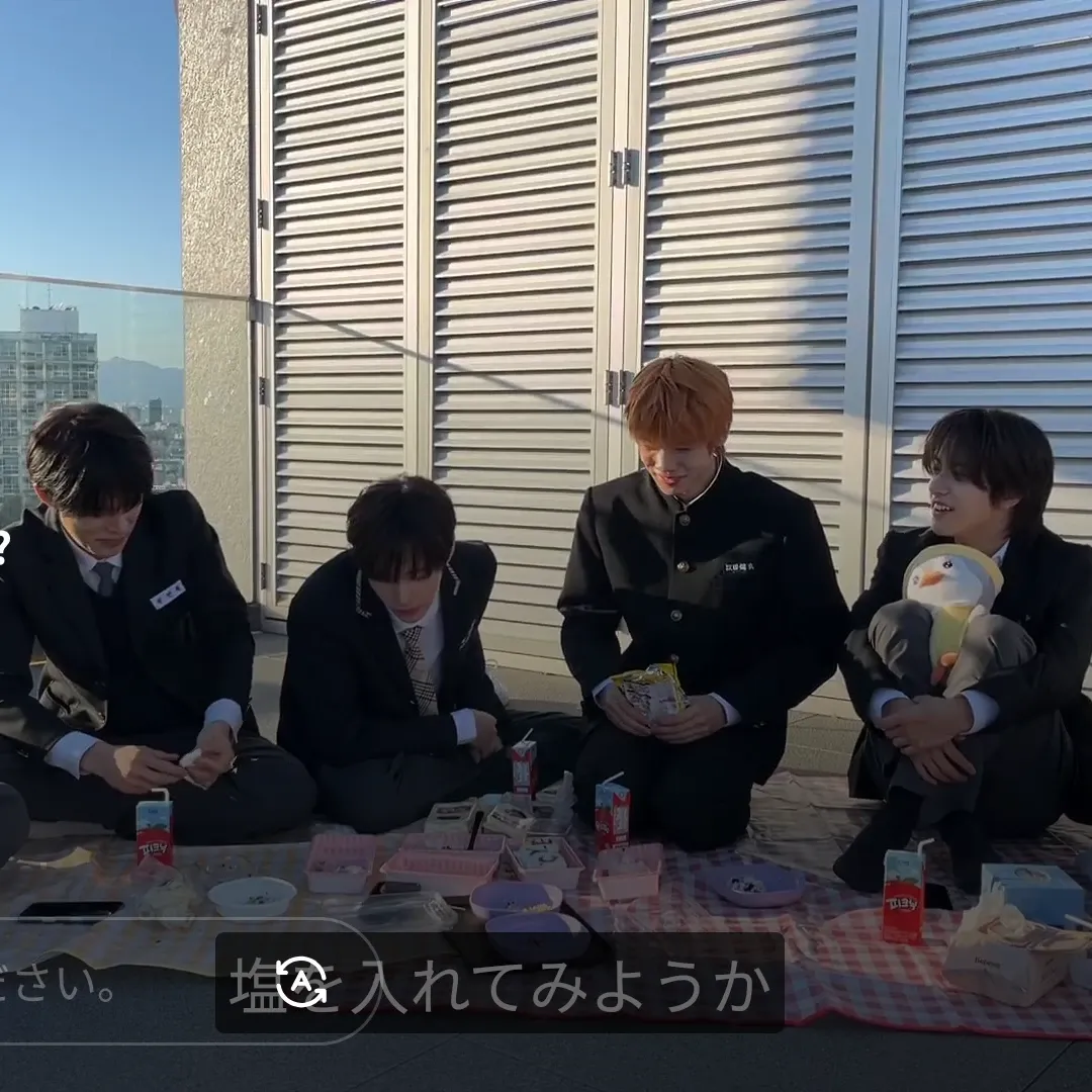 Behind-the-scenes cut of Sakurada Kenshin (CLOSE YOUR EYES)