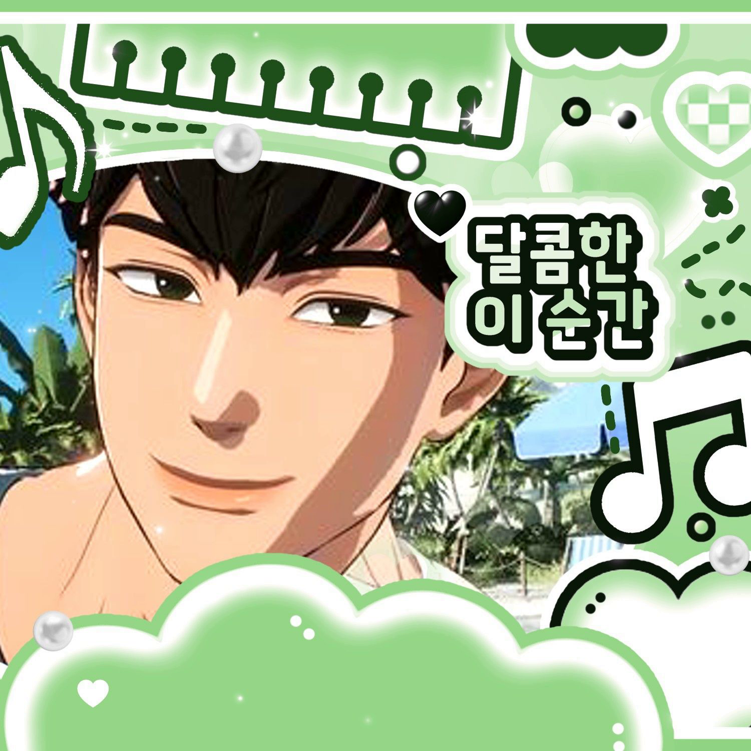 Latest photo of Hamin (PLAVE)