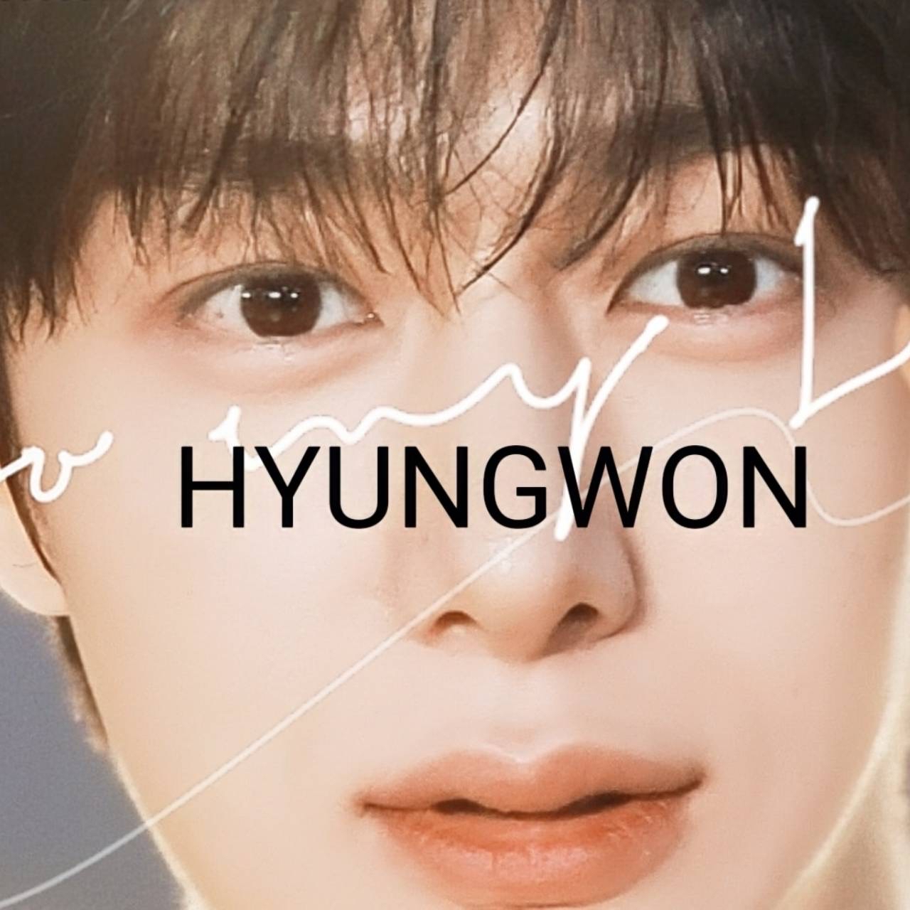 亨元 (MONSTA X)的最新照片