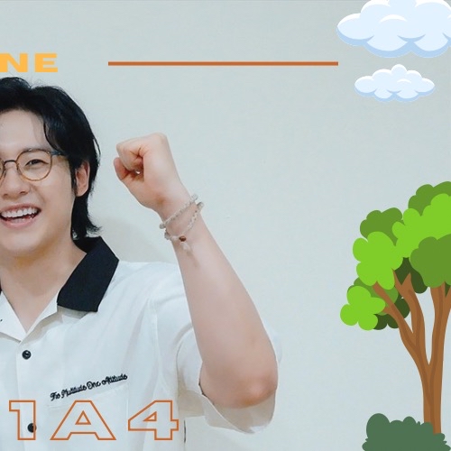 B1A4的最新活動照片