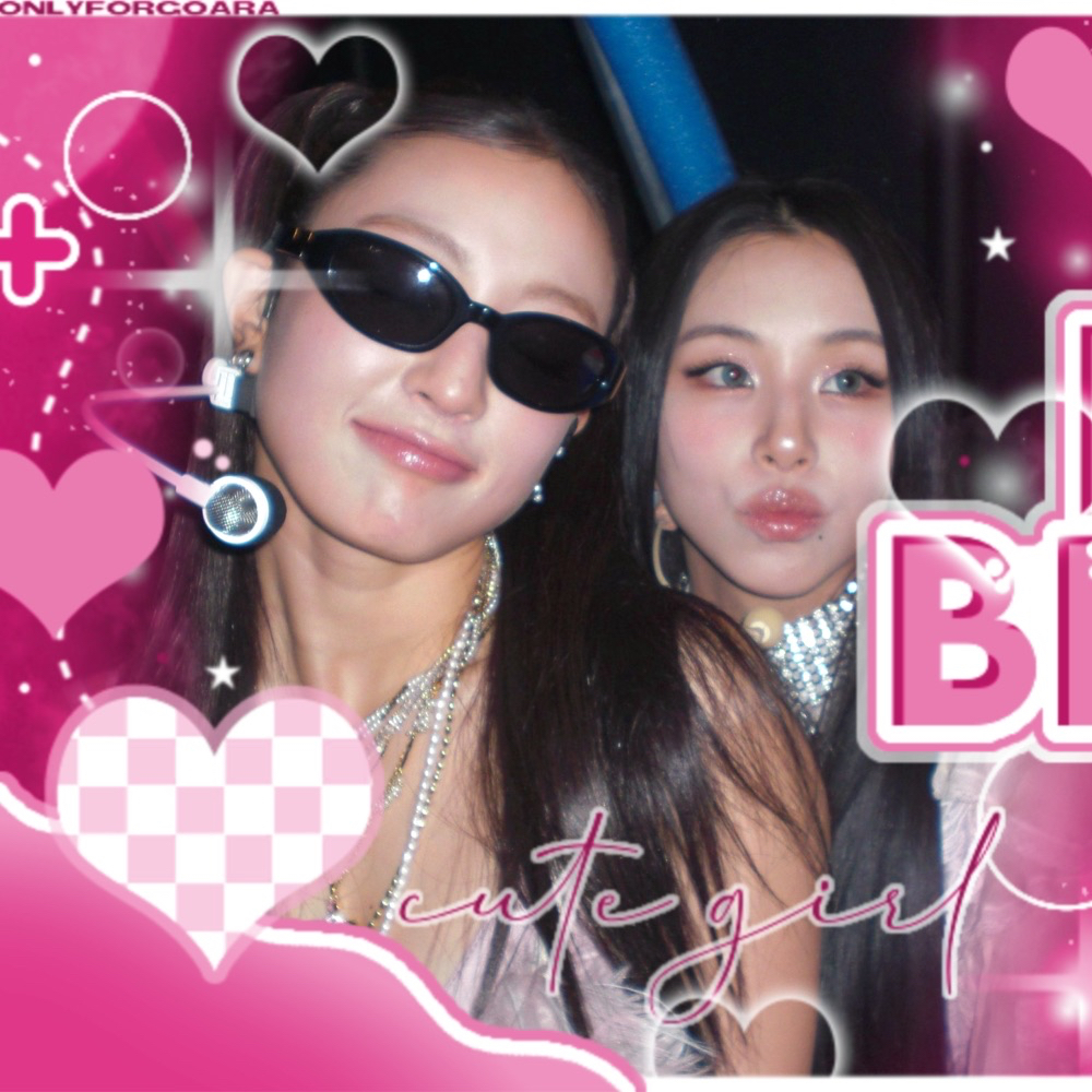 채영 (TWICE)의 최신 사진