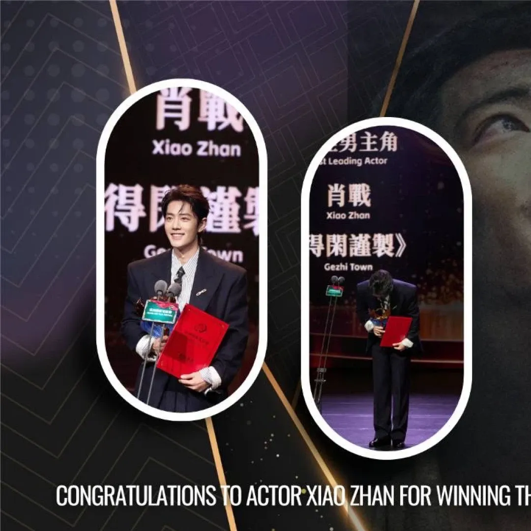 A moment captured by Xiao Zhan's fan