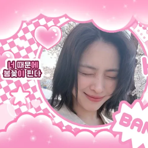 Recent activity shot of Ryujin (ITZY)