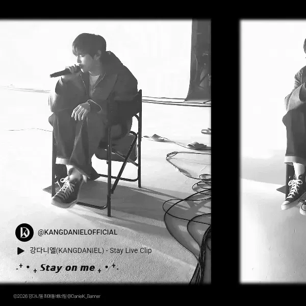 A moment captured by Kang Daniel's fan