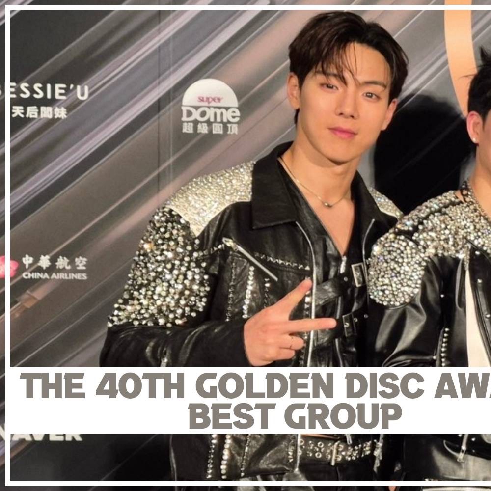 커뮤니티에서 화제된 인기 아이돌 콘텐츠