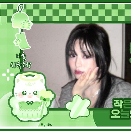 Recent activity shot of Ahyeon (BABYMONSTER)