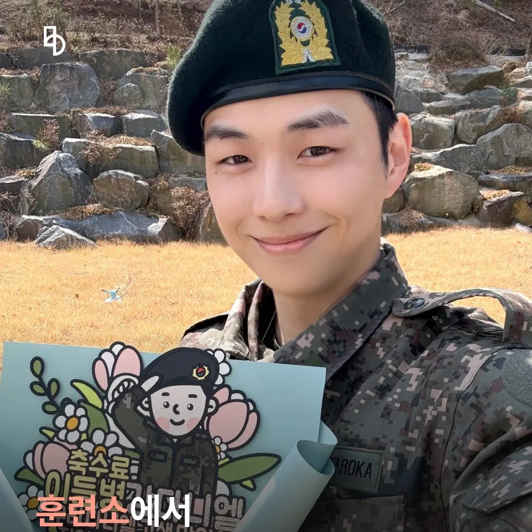 Latest photo of Kang Daniel