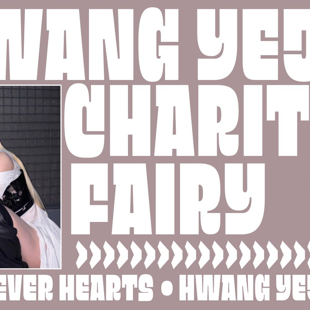 Latest photo of Yeji (ITZY)