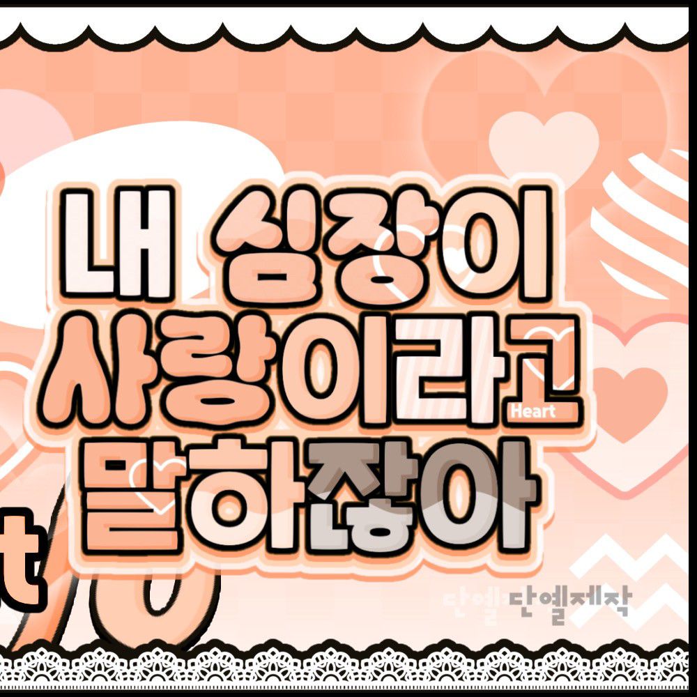 Latest photo of Ryujin (ITZY)