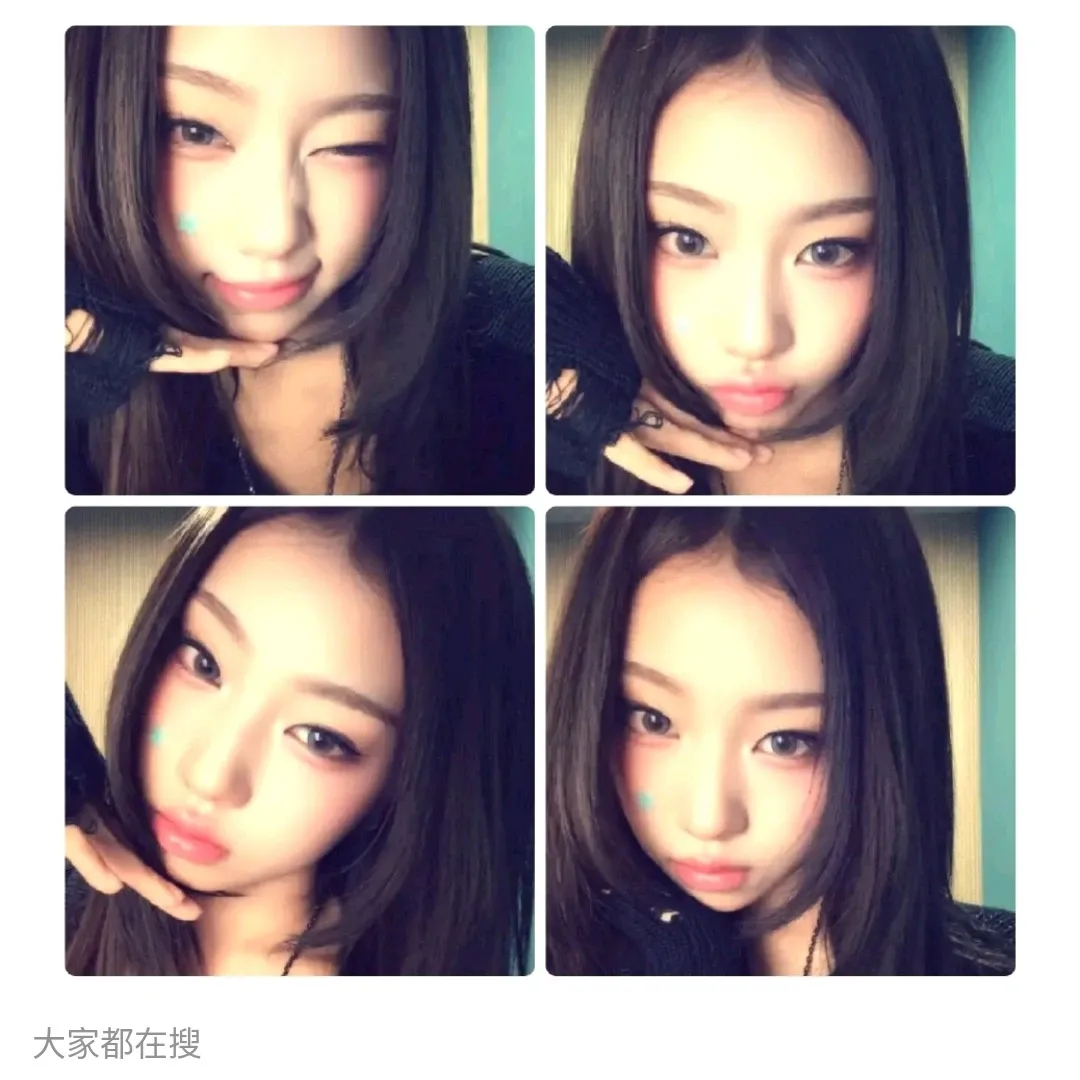 A moment captured by izna's fan