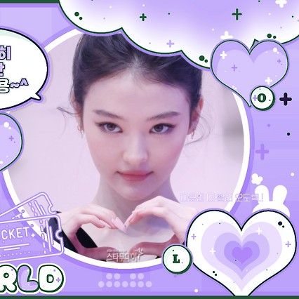 Recent activity shot of Ella (MEOVV)