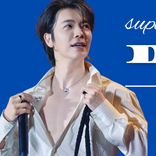Latest photo of Donghae (Super Junior)