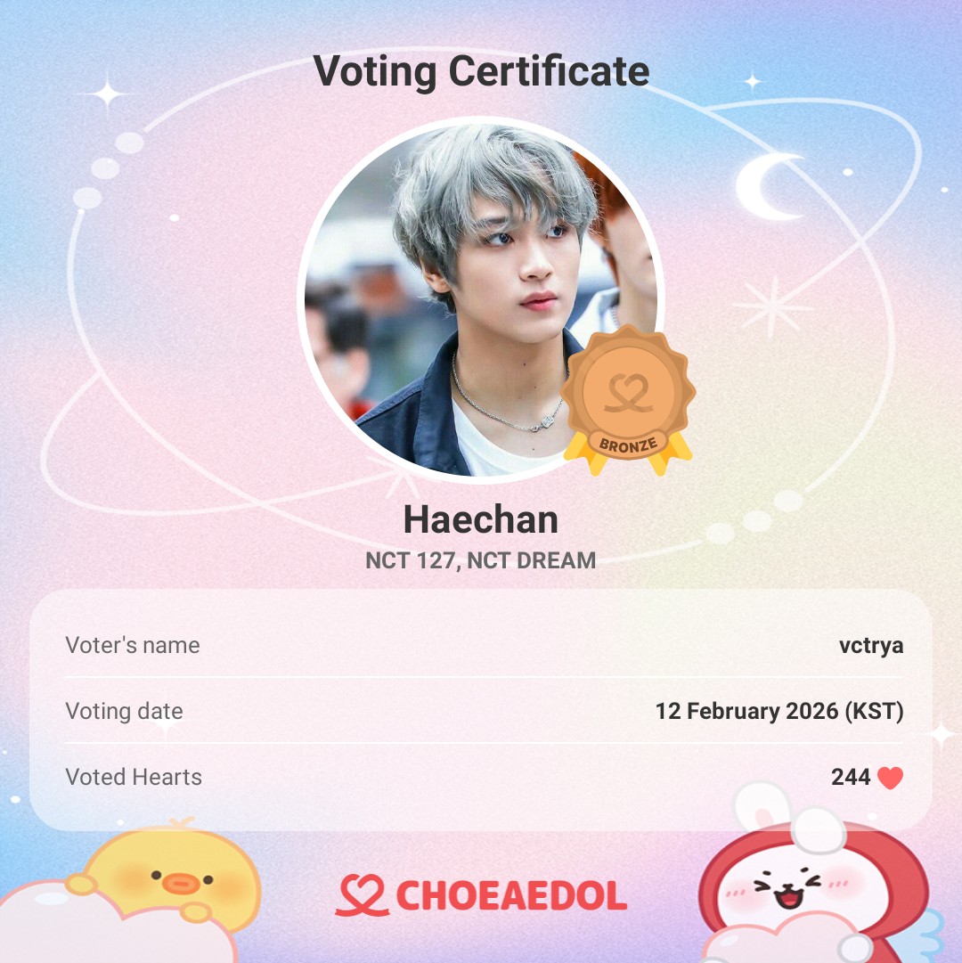 Recent activity shot of Haechan (NCT 127, NCT DREAM)