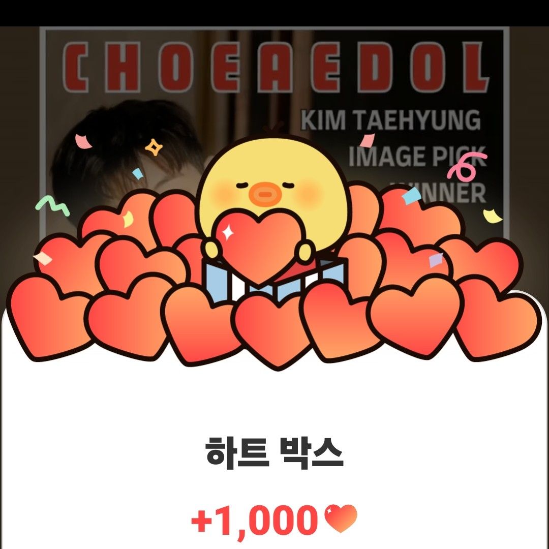 V (防彈少年團)的幕後花絮