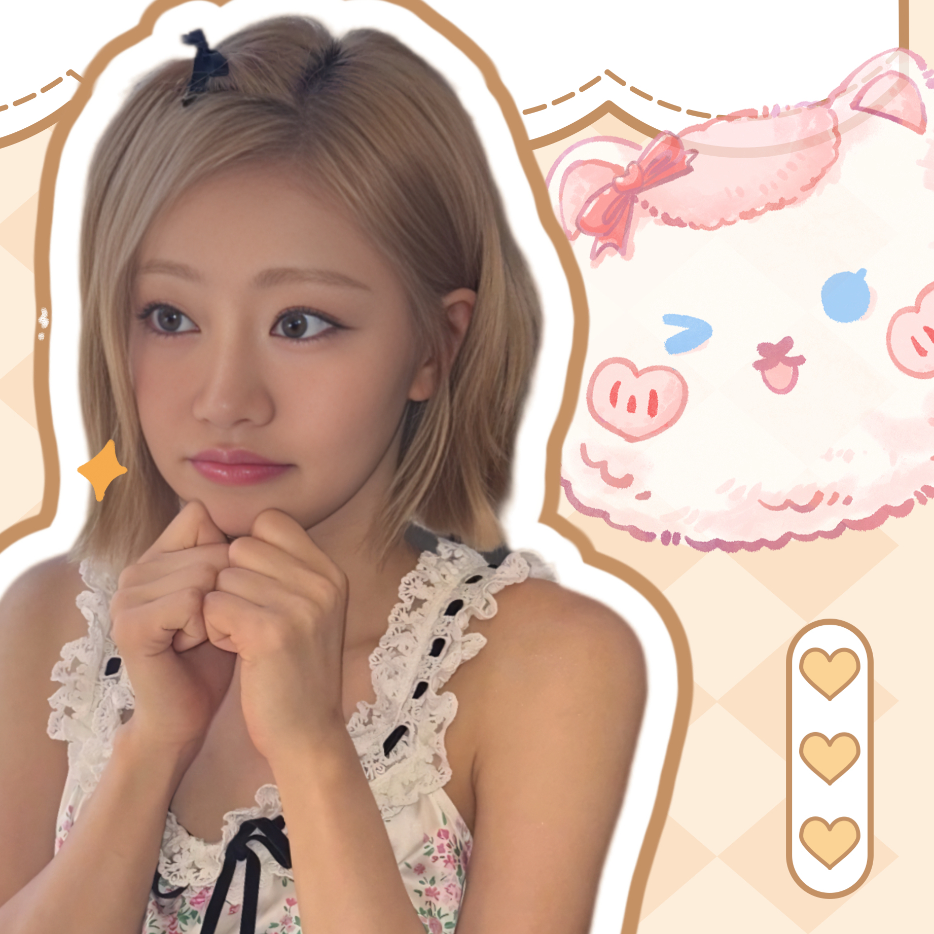 Recent activity shot of Julie (KISS OF LIFE)