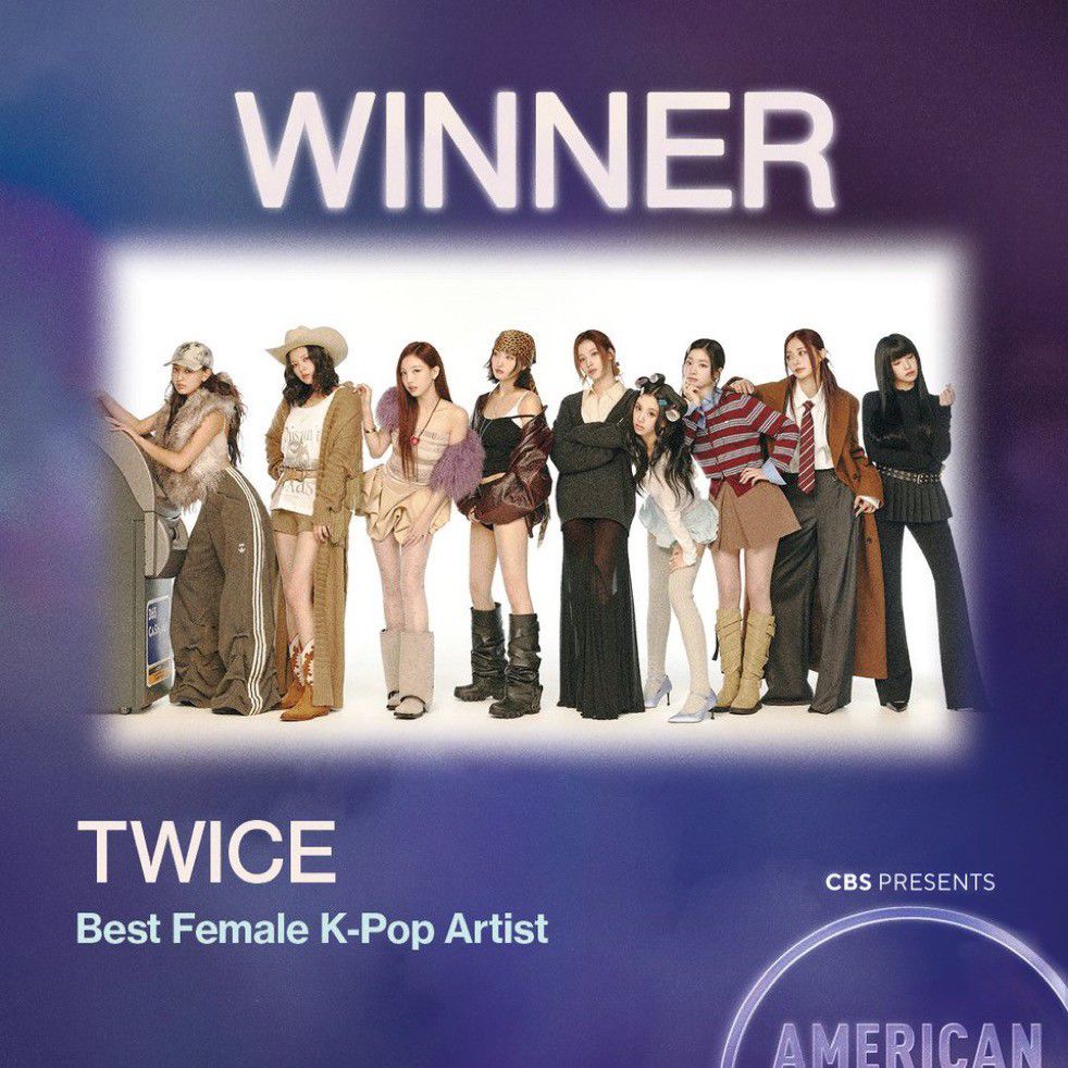 TWICE 팬이 찍은 순간