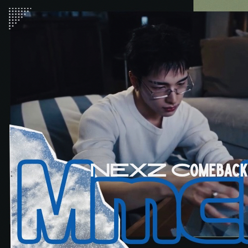 Latest photo of Haru (NEXZ)