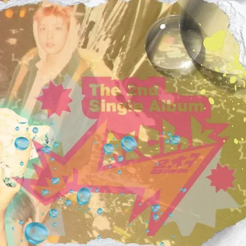 苏建 (NEXZ)粉丝拍下的瞬间