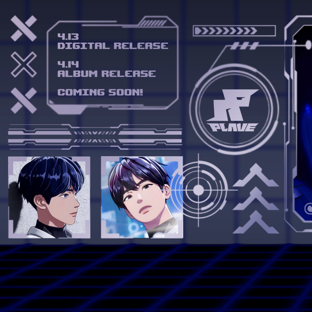 Recent activity shot of Yejun (PLAVE)