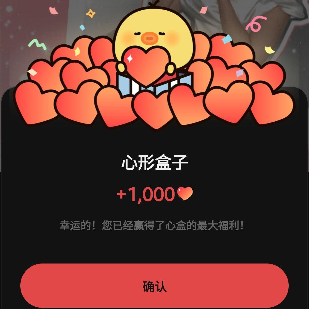 Behind-the-scenes cut of Haechan (NCT 127, NCT DREAM)