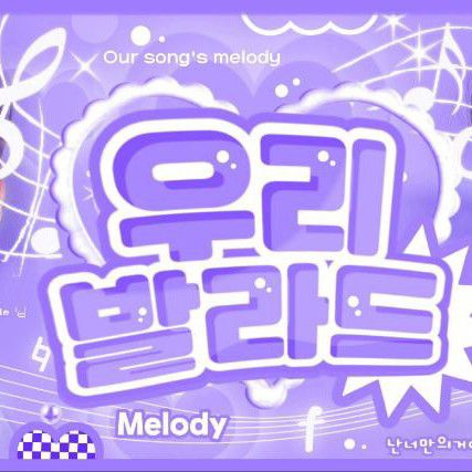 Latest photo of Lee Sangwon (ALPHA DRIVE ONE)