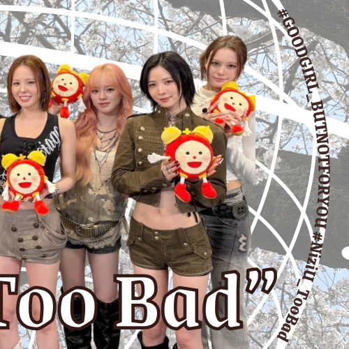 Recent activity shot of NiziU