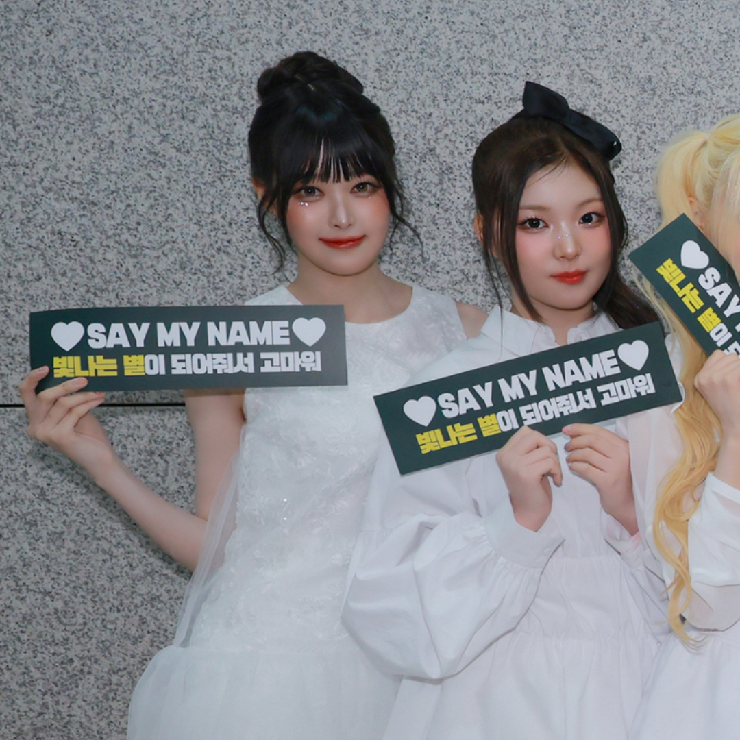 Recent activity shot of SAY MY NAME