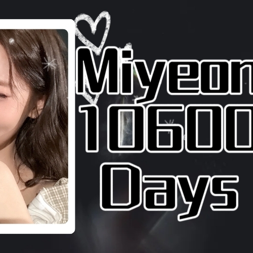 Hot post catching attention from 민니 (아이들)'s fandom