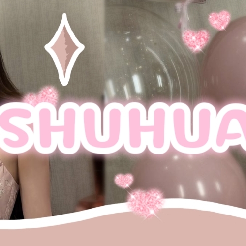 A moment captured by Shuhua (i-dle)'s fan