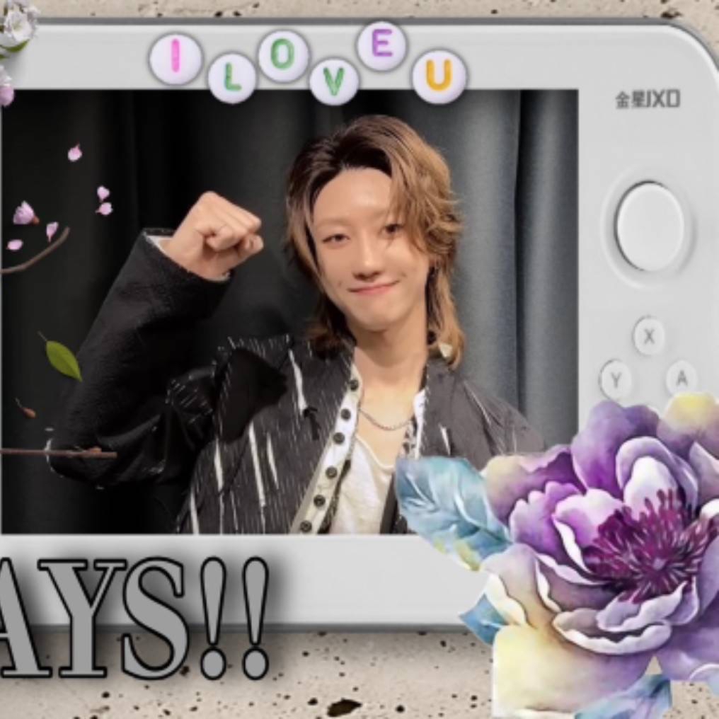 Behind-the-scenes cut of The 8 (SEVENTEEN)