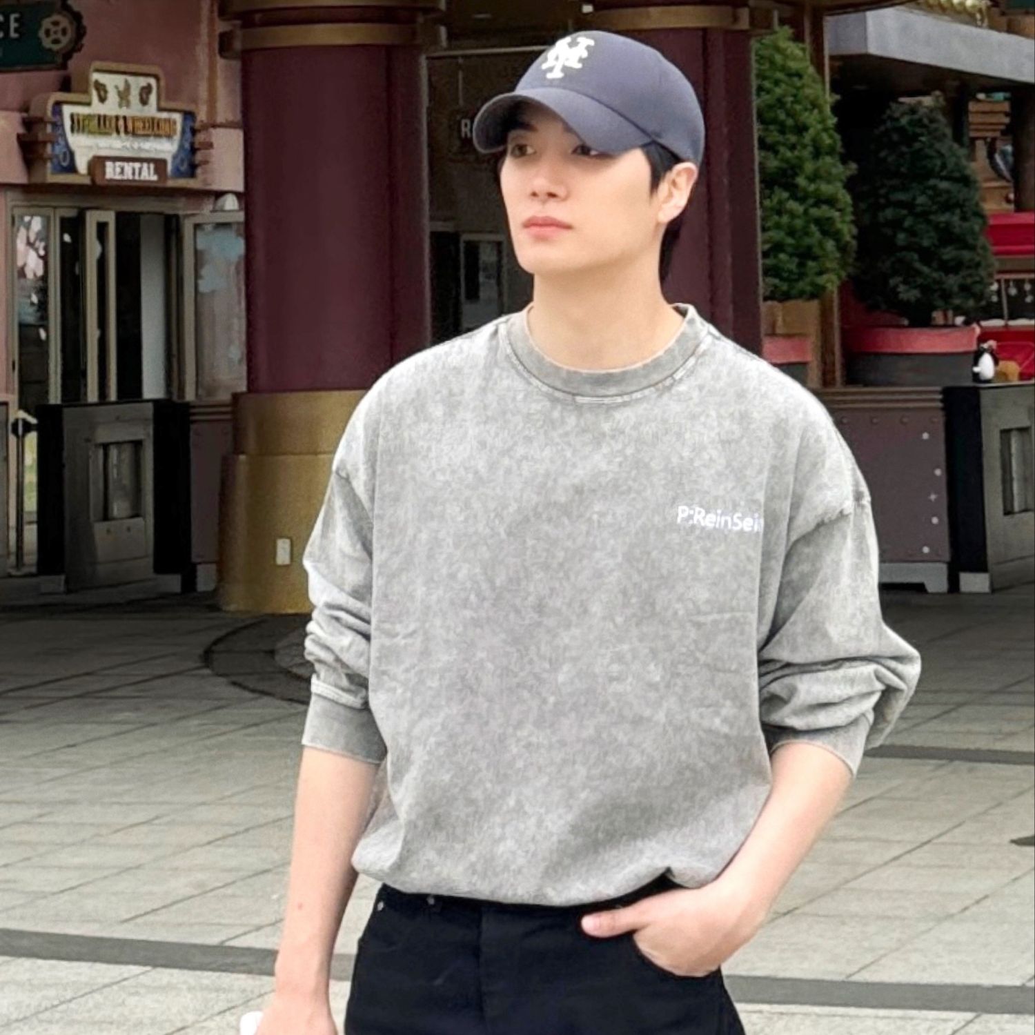 Recent activity shot of Kim Jonghyeon