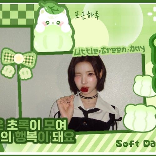 Recent activity shot of Jiwoo (Hearts2Hearts)