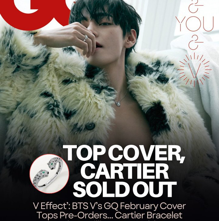 뷔 (방탄소년단) 최근 활동샷